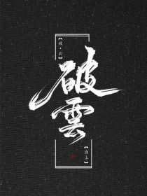 海角论坛短视频